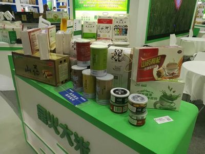 【直擊綠博會(huì)】樺川綠色食品亮相綠博會(huì)和大米節(jié) 推動(dòng)食品互聯(lián)網(wǎng)銷(xiāo)售新篇章